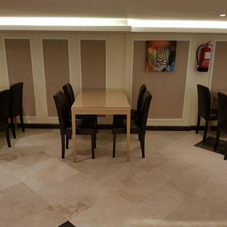Markad Ajyad Hotel Mekka Exteriör bild