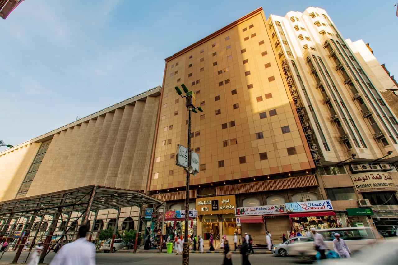 Markad Ajyad Hotel Mekka Exteriör bild