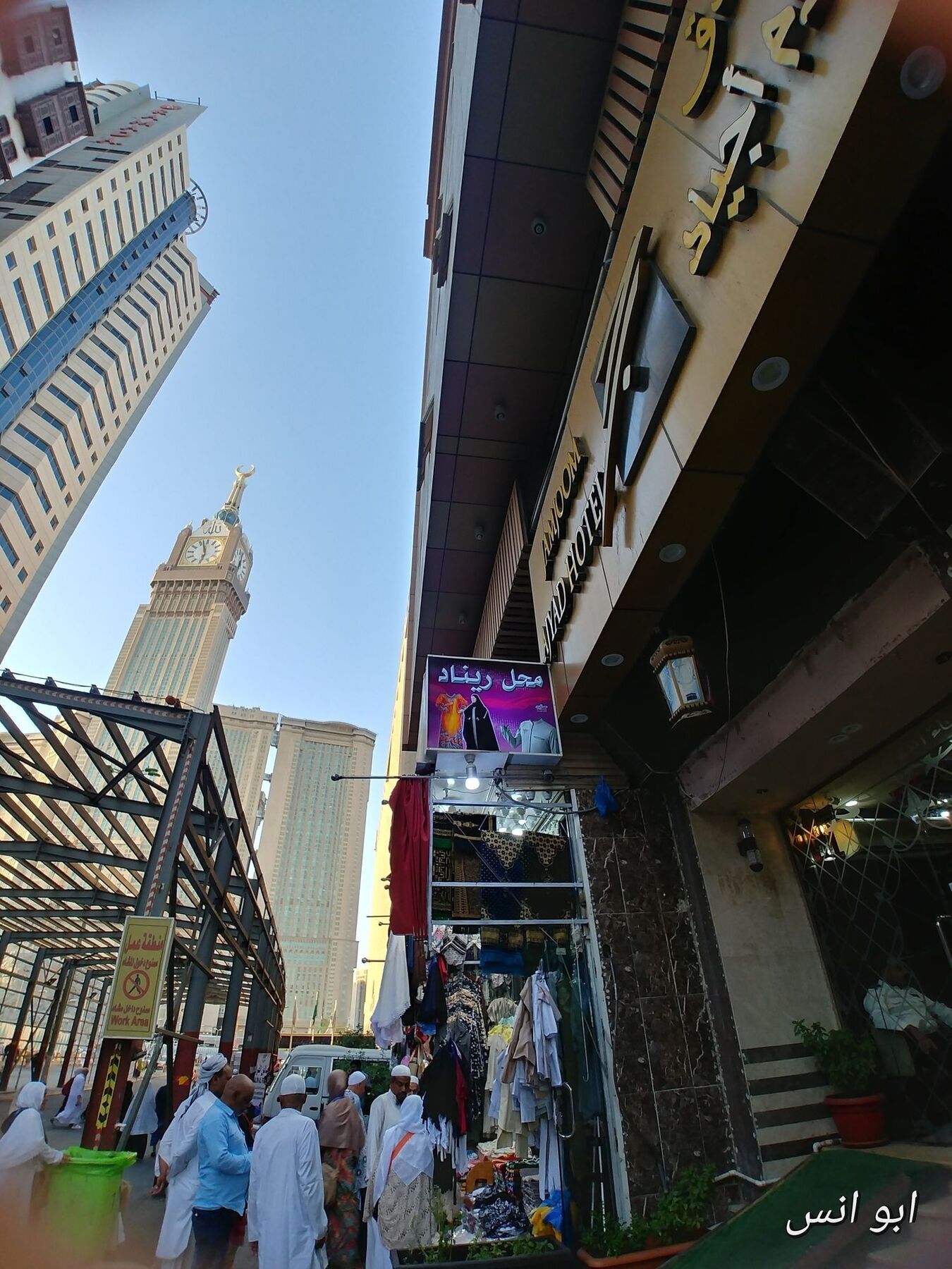 Markad Ajyad Hotel Mekka Exteriör bild